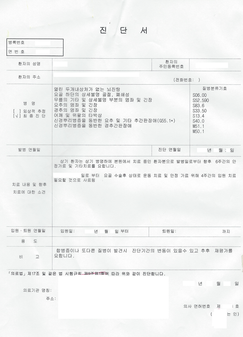 27ccf0ab5776c3082e3988deec8ee26c_1616741442_2733.png
