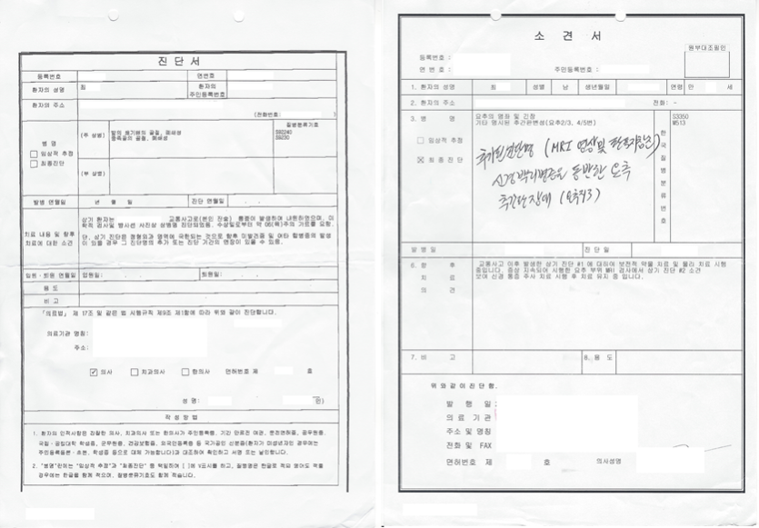 d5c9598de4b03157cb450eb604bae614_1619066255_2693.png