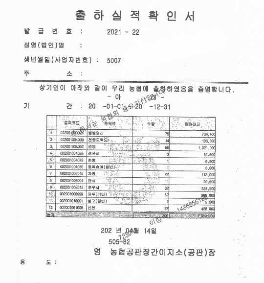 86b0aa454578bb14aafc597593ba406d_1668674798_2482.png 86b0aa454578bb14aafc597593ba406d_1668674798_2482.png