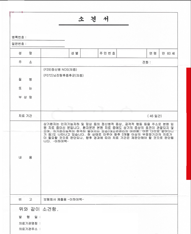 e91e2e5eab54825912ab5848121cad2c_1668411050_3284.png