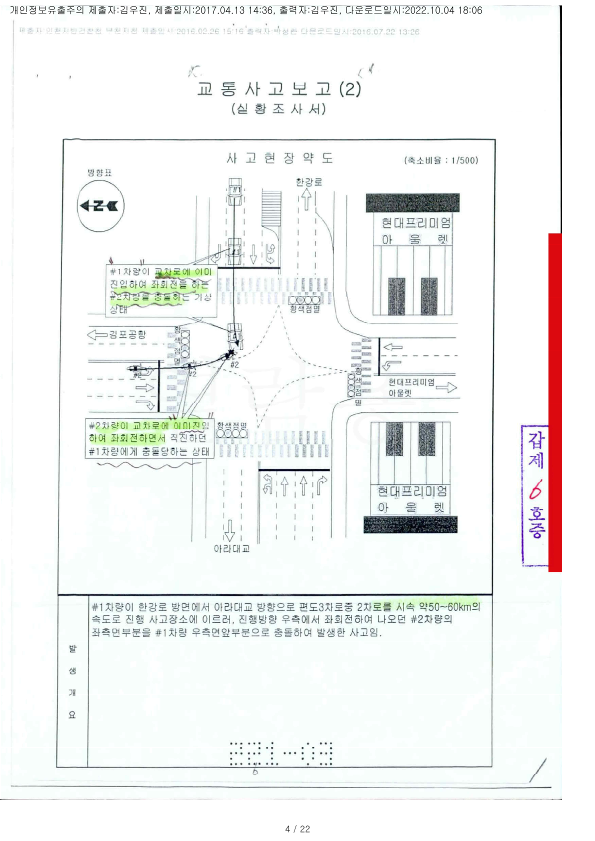 e91e2e5eab54825912ab5848121cad2c_1668412607_8557.png e91e2e5eab54825912ab5848121cad2c_1668412607_8557.png