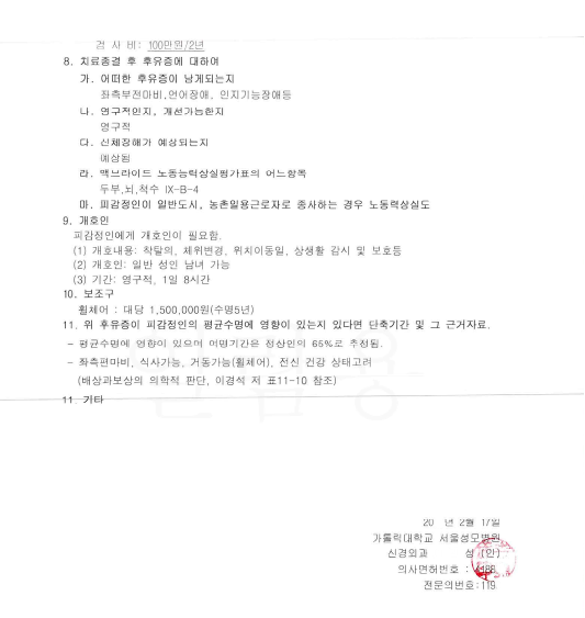 e91e2e5eab54825912ab5848121cad2c_1668412884_6847.png e91e2e5eab54825912ab5848121cad2c_1668412884_6847.png