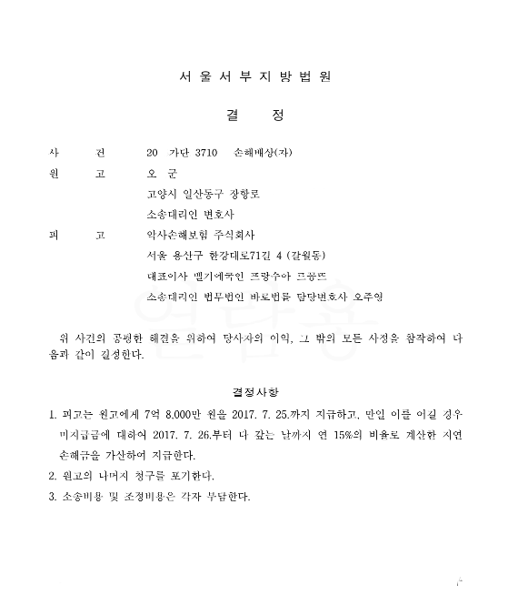 e91e2e5eab54825912ab5848121cad2c_1668413302_853.png e91e2e5eab54825912ab5848121cad2c_1668413302_853.png
