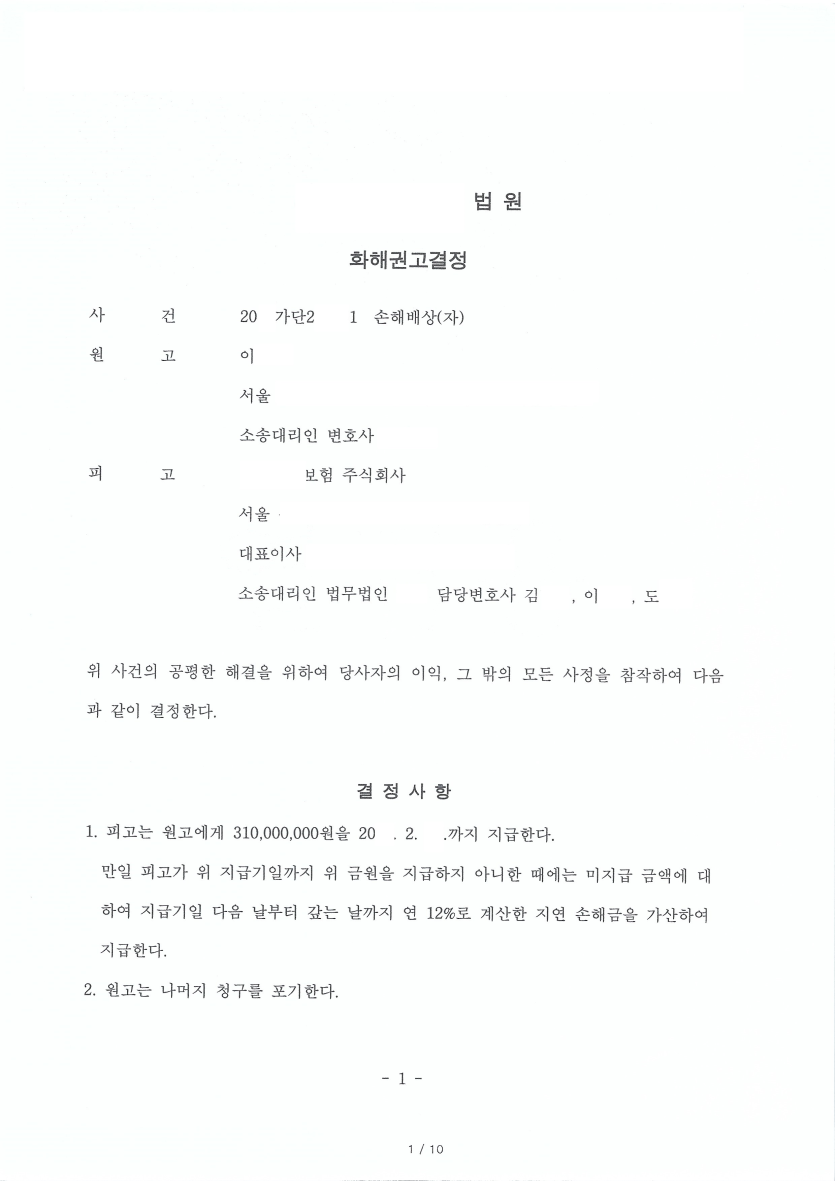 e91e2e5eab54825912ab5848121cad2c_1668389850_2074.png