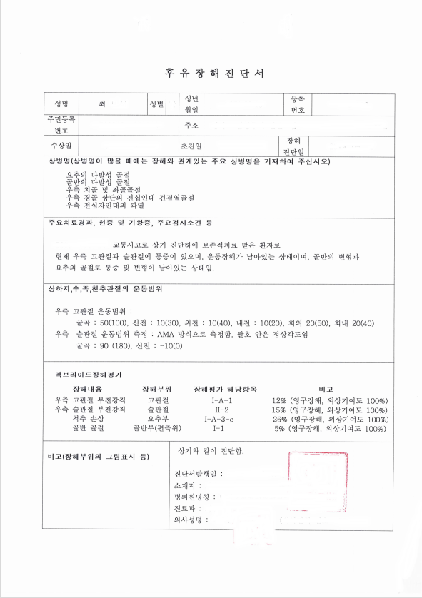 b71297bf6fe1c57e7aa7bfbe77fabf7f_1672894424_0252.png b71297bf6fe1c57e7aa7bfbe77fabf7f_1672894424_0252.png