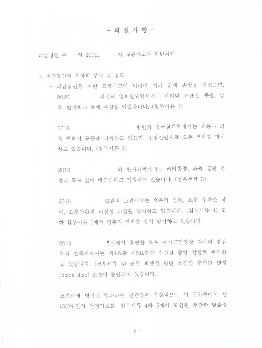 b0f2093b7294fb08eeed9178925024cf_1676444871_2678.jpg