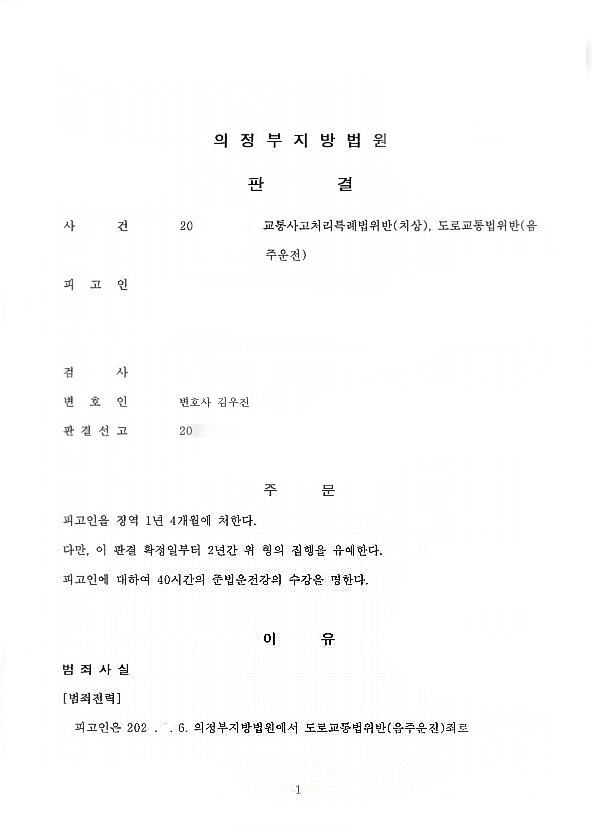 b1dc41988e25b03b97c2817b76a8e1d0_1688453571_3724.png