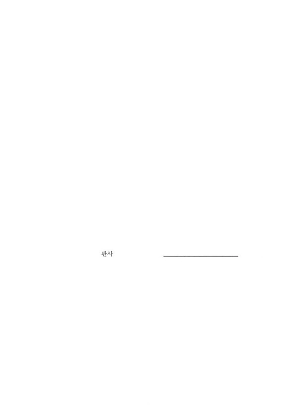 94027696f4d6929251e736369997f6d4_1696557833_5206.jpg