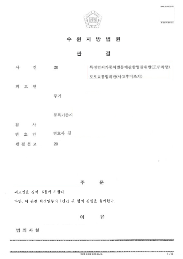 6a71ed548629d80ac317523a7c30a73e_1711947509_7627.jpg