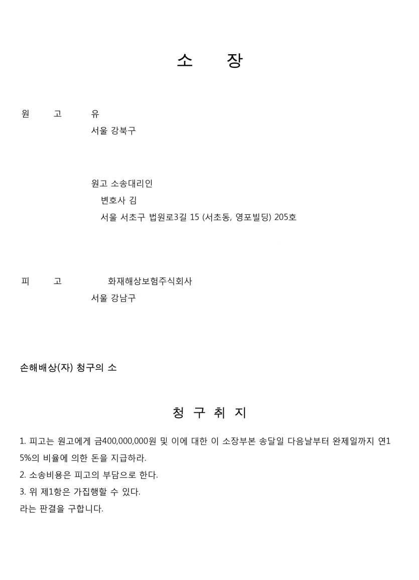 2cd4efc61045a97653c4f9026bc22b02_1713838891_4846.png