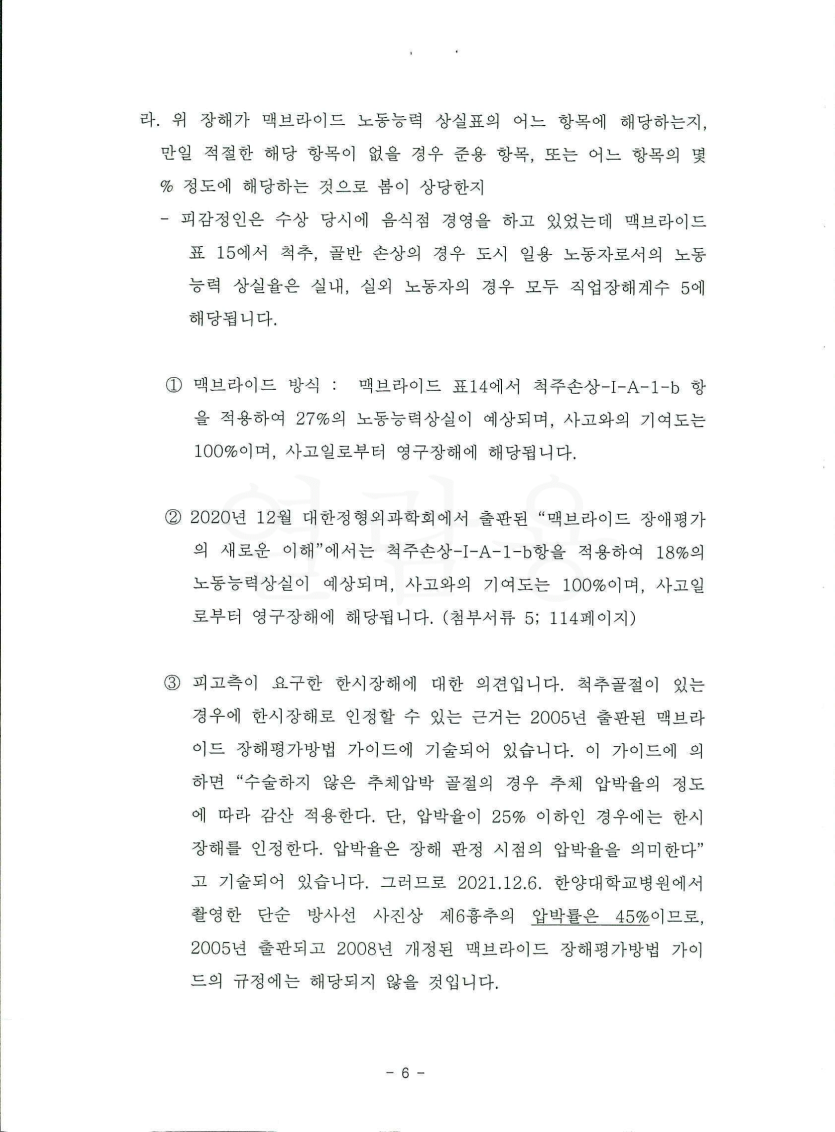 68fce398b711eccb2476bdedb3ca4cd4_1715220308_0172.png