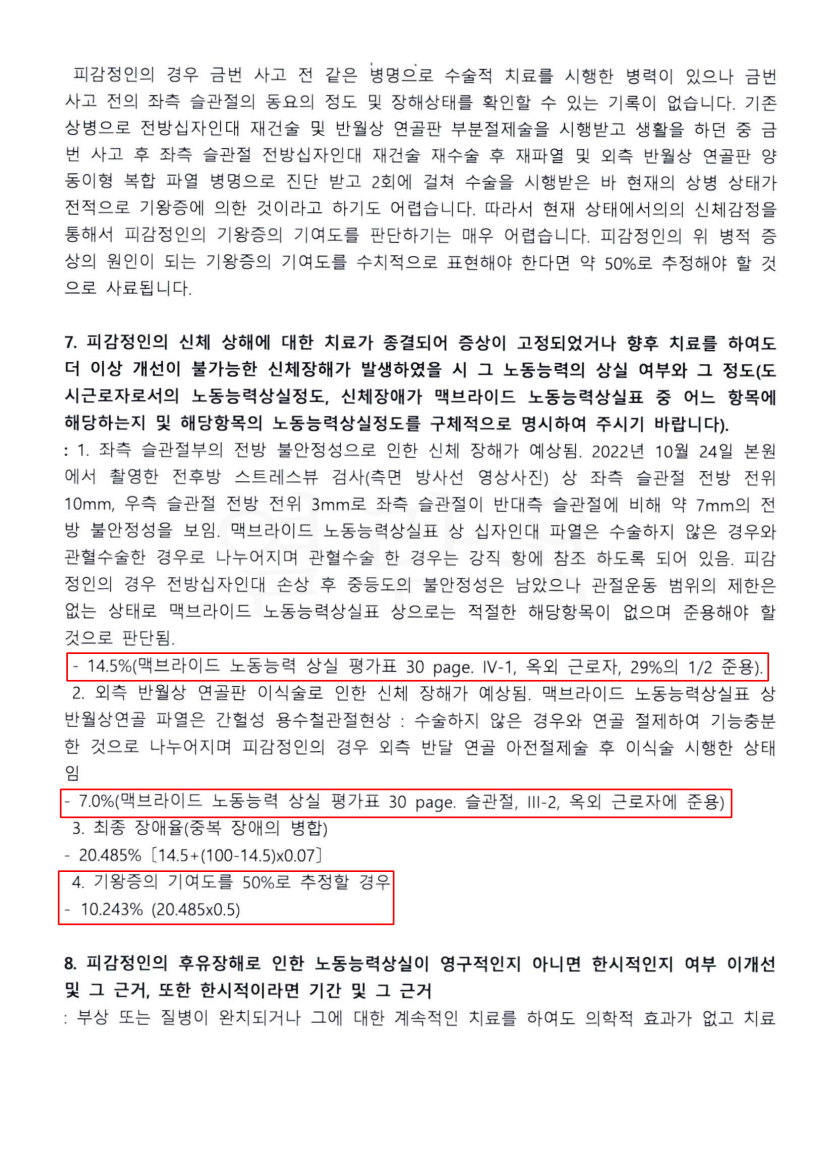 db55ffeff5aa336958b9830ececdf4c5_1715574532_1117.png