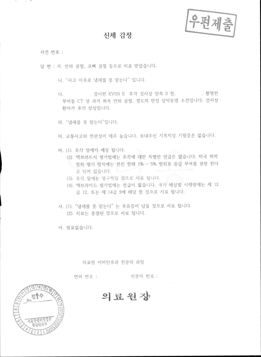 db55ffeff5aa336958b9830ececdf4c5_1715575482_1817.png