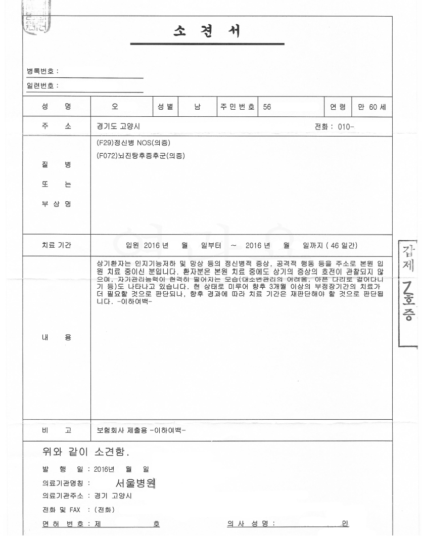 db55ffeff5aa336958b9830ececdf4c5_1715579766_637.png