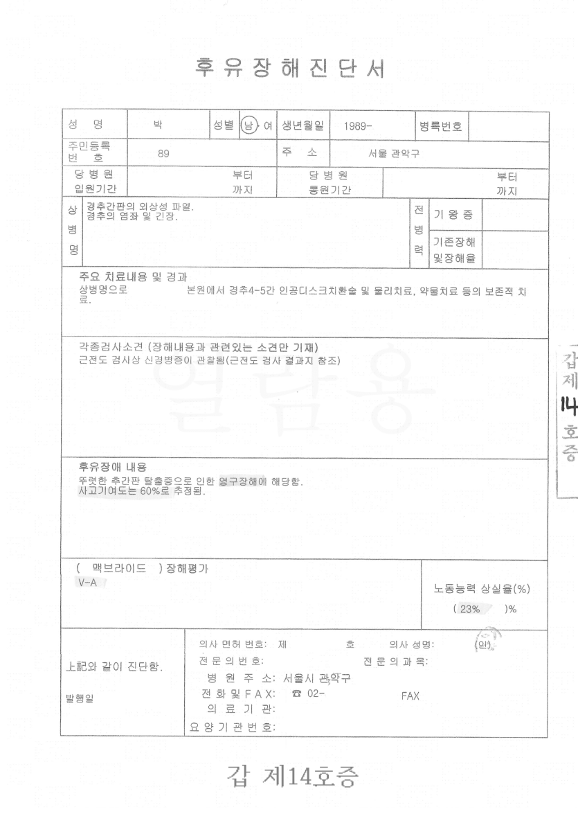 db55ffeff5aa336958b9830ececdf4c5_1715580194_9815.png