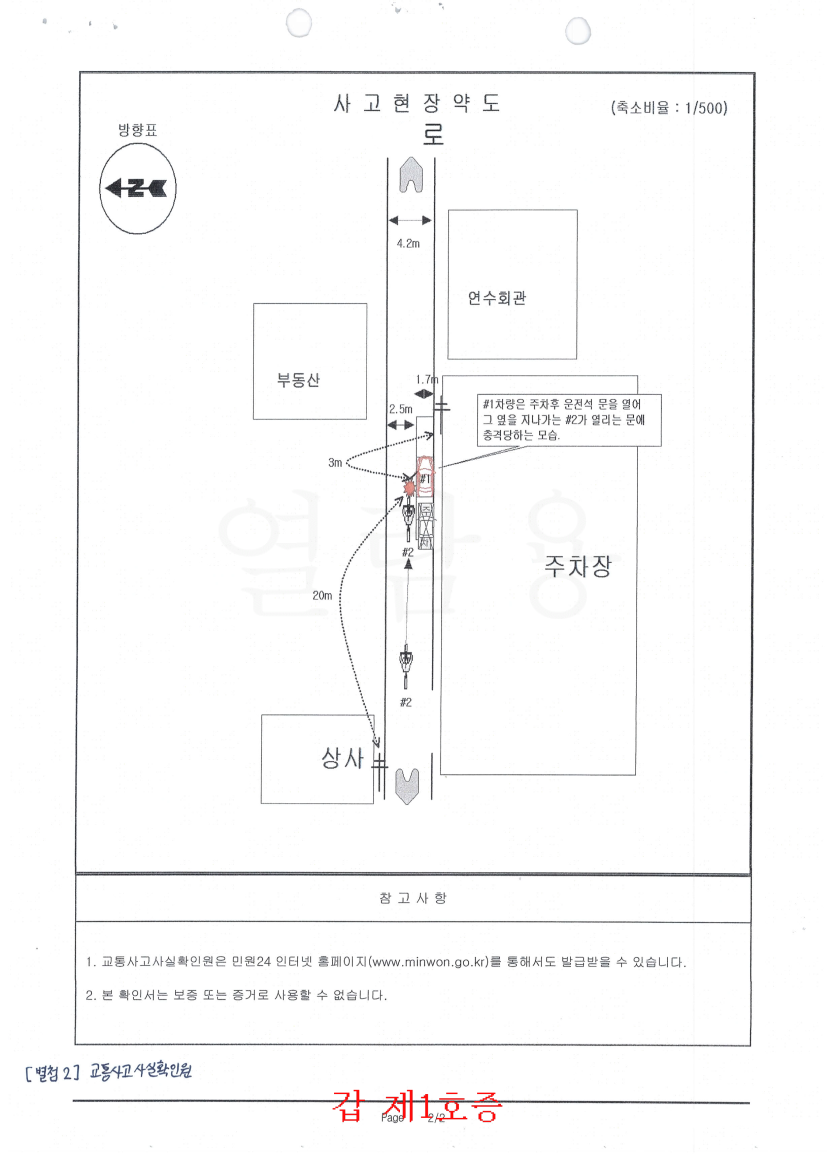 df7a710bc6a82b47de1403cd3e45a24e_1715676653_9123.png