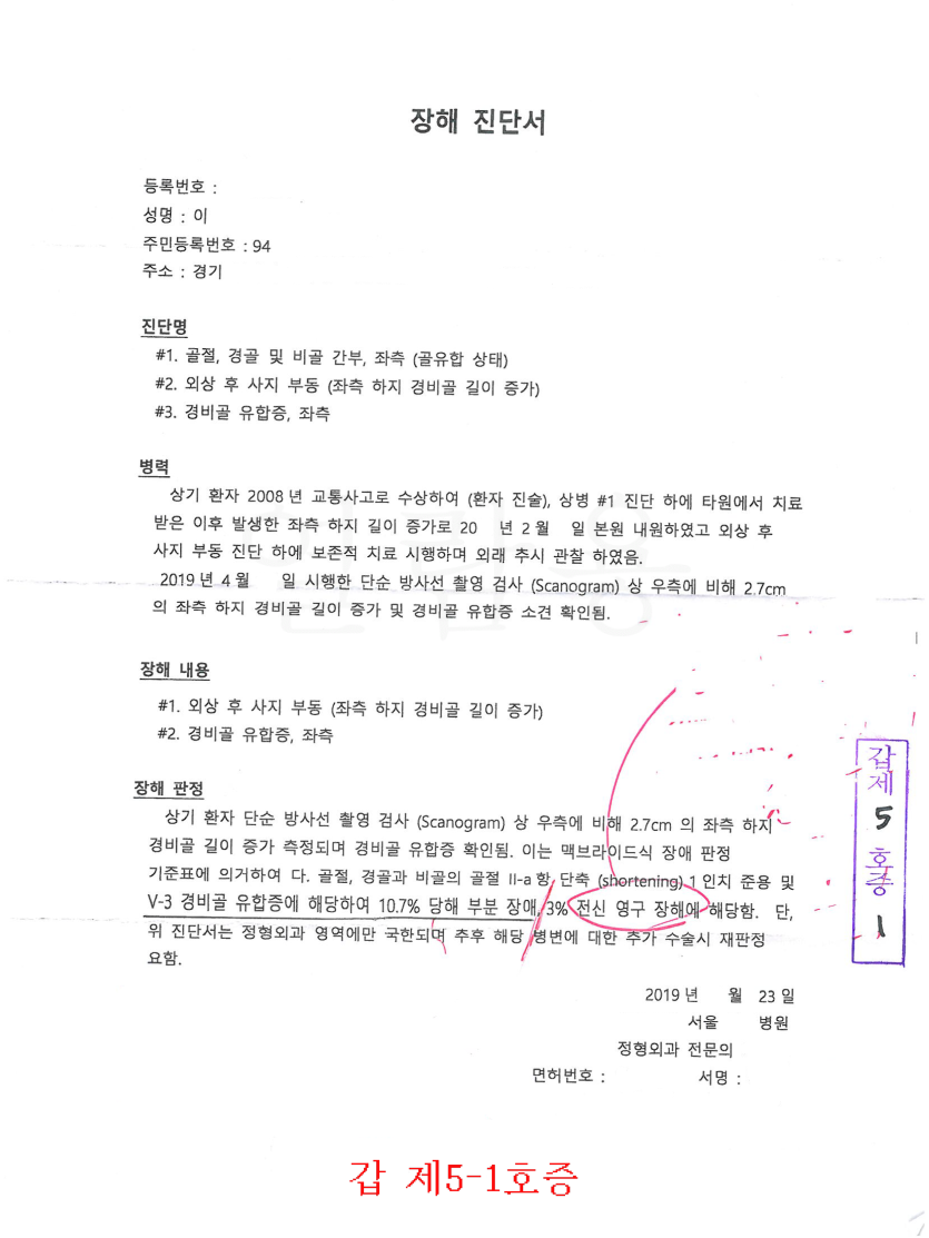 44eb655ca7b93e6716f3b80b1e96ca76_1720154704_4394.png