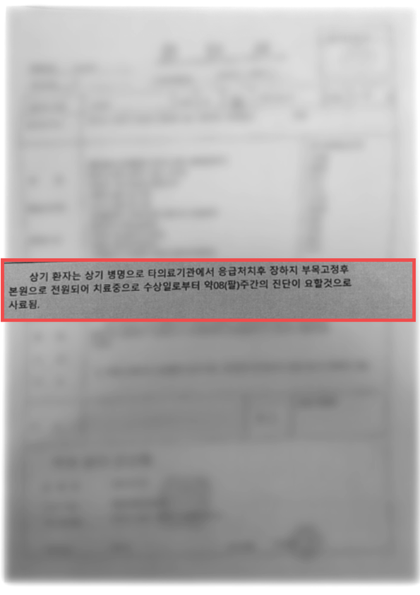 a83f6b3163ed4c9a35c451e1c316b7d6_1756706850_7478.png