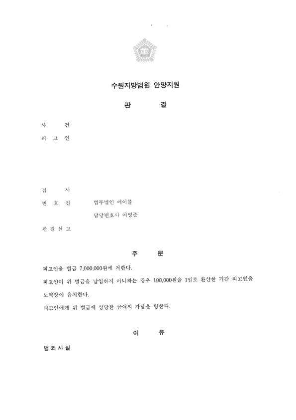 a83f6b3163ed4c9a35c451e1c316b7d6_1756706850_8164.png