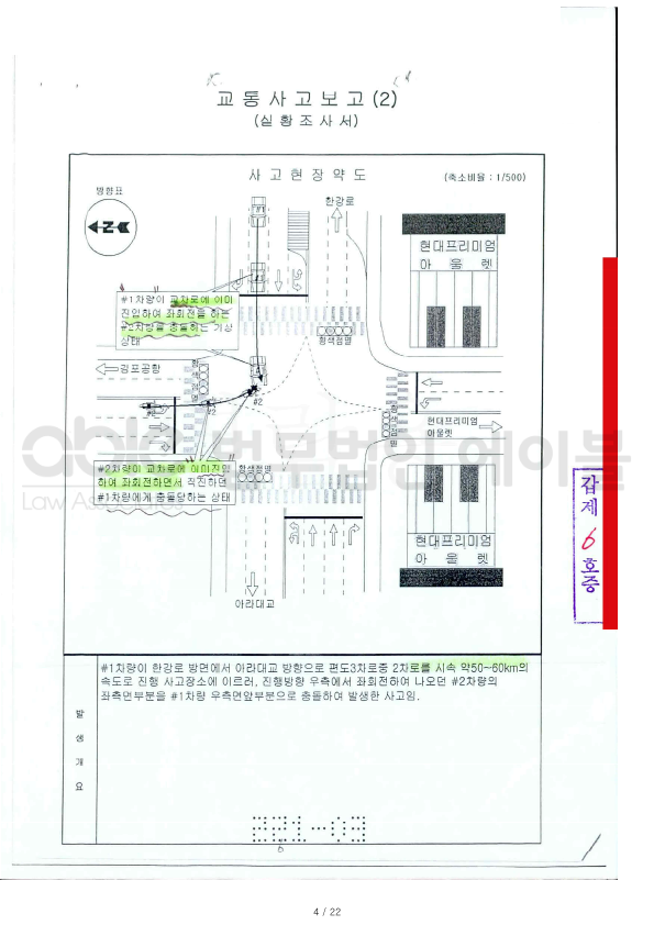 e812a9486708fa02eecb159539145a70_1769489013_6939.png