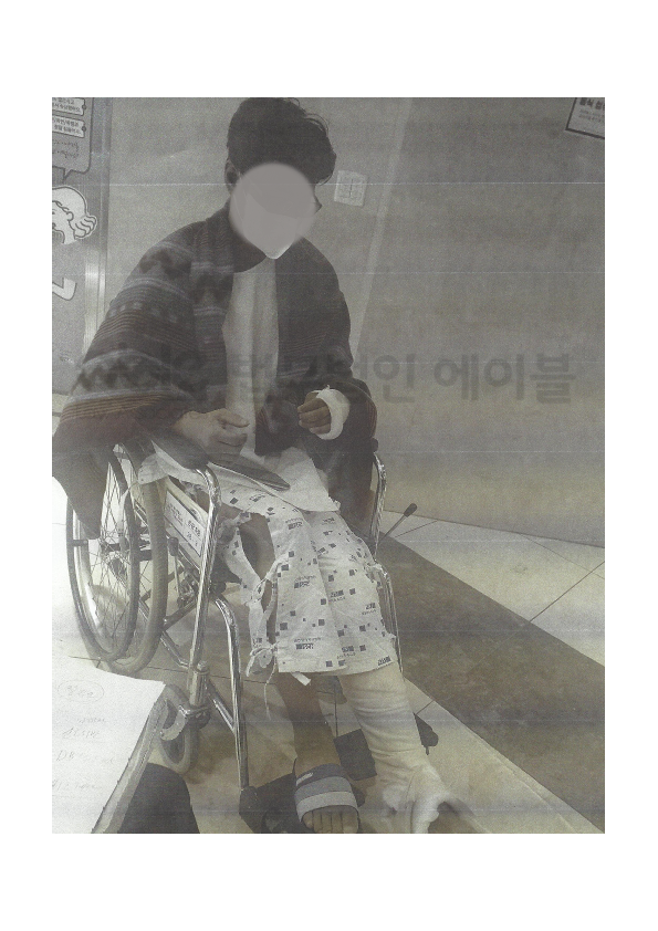 e812a9486708fa02eecb159539145a70_1769495242_3791.png