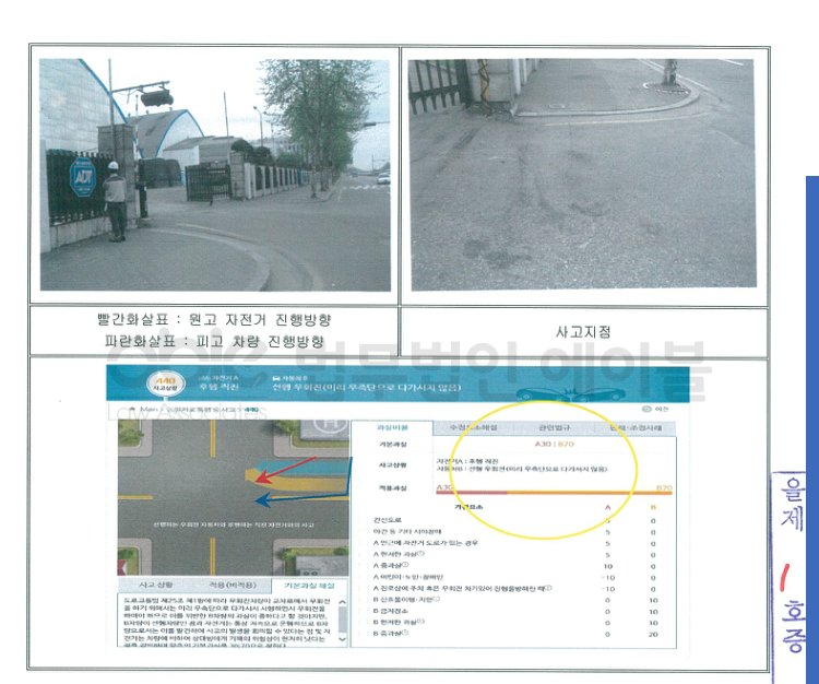 e812a9486708fa02eecb159539145a70_1769496214_3471.png
