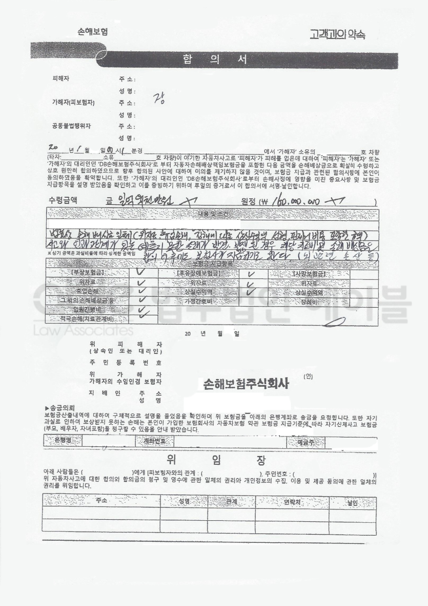 e812a9486708fa02eecb159539145a70_1769495317_1473.png