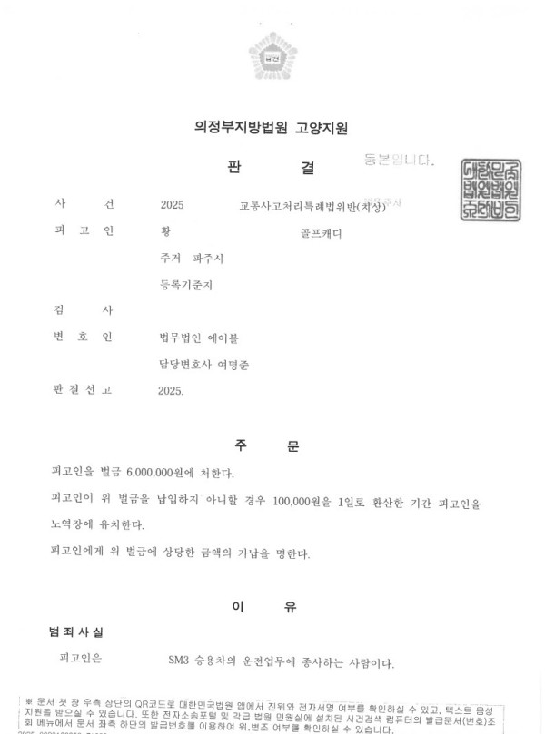 12e47c849c29c6dd3919992244227648_1770799612_4991.jpg